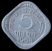 Republic India 5 Paise 1968 Calcutta Mint.
