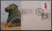 Special Cover, INPEX-1977, Used Set of  2 INPEX-77 Stamps.