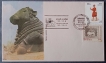 Special Cover, INPEX-1977, Used Set of 2 INPEX-77 Stamps.
