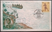 Special-Cover,-ANIPEX-1979,-Used-1-Stamp-of-25-Paisa.