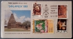 Special-Cover,-TANAPEX-1988,-Used-Stamp-of-60,100,200-Paisa-&-Stamp-of-1-Rupee.
