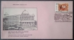 Special Cover, Bangalore GPO-1985, Used 1 Stamp of 100 Paisa.