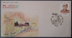 Special Cover, Dakiana-1997, Used 1 Stamp of 100 Paisa.