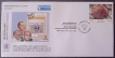 Special-Cover,-INPEX-EMPIREPEX-2001,-Used-1-Stamp-of-400-Paisa.