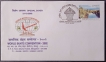 Special Cover, World Bunts Convention-2002, Used 1 Stamp of 500 Paisa.