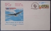 Special-Cover,-Mangalapex-2003,-Used-1-Stamp-of-500-Paisa.
