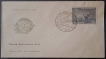 Special Cover, World Agriculture Fair-1959, Used 1 Stamp of 15 Naya Paisa.