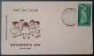 FDC,-Children’s-Day-–-1959,-Used-1-Stamp-of-15-Naya-Paisa.