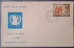 FDC,-UNICEF-DAY-1960,-Used-1-Stamp-of-15-Naya-Paisa.