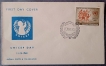 FDC,-UNICEF-DAY-1960,-Used-1-Stamp-of-15-Naya-Paisa.