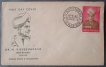 FDC,-DR.M.Visvesvaraya-1960,-Used-1-Stamp-of-15-Naya-Paisa.