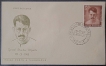 FDC,-Ganesh-Shankar-Vidyarthi-1962,-Used-1-Stamp-of-15-Naya-Paisa.