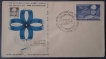 FDC, Rafi Ahmed Kidwai – 1969, Used 1 Stamp of 20 Paisa.