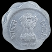 Error 10 Paise Coin of 1985 Calcutta Mint of Republic India.