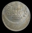 25 Paise Error Coin of Republic India 1985 Calcutta Mint UNC Condition.