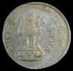Republic India One Rupee Error Coin 1981 Bombay Mint.