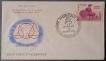 FDC,-Human-Rights-1963,-Used-1-Stamp-of-15-Naya-Paisa.