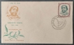 FDC,-Sarojini-Naidu-1964,-Used-1-Stamp-of-15-Naya-Paisa.