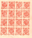 BHOPAL-STATE-1/4-ANNA-MINIATURE-SHEET-OF-16-STAMPS