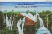 MINIATURE-SHEET-INDIA-WATERFALLS-OF-INDIA