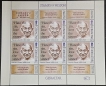 Mahatma-Gandhi-Gibraltar-Sheetlet-issued-year-1968.