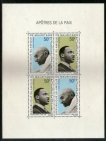Gandhi-Mauritania-Miniature-Sheet-with-Martine-Luther-of-1969.