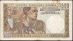 1941-Five-Hundred-Dinaras-Bank-Note-of-Serbia.