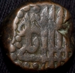 Copper-1-Falus-of-Ibrahim-Adil-Shah-II(AD-1580-1627)-of-Bija