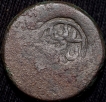 Copper-2/3-Gani-of-Amir-Barid-Shah-(AD1504-42)-of-Bidar-Sult