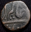 Copper-Paisa-of-Brindavan-Mint-of-Maratha-Confederacy(17th-1