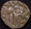 Copper-Coin-of-Mahipala(c.-13th-Cen.-AD)-of-Rajputana-Bull/H