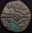 Copper-Kaserah-of-Fateh-Shah(AD-1487-1517)-of-Kashmir-Sultan