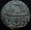 Copper-Pice-of-Bengal-Presidency(18th-Cen.-AD)-of-Banaras-Mi