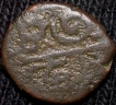 Copper-1/2-Cache-of-Karikal-(AD-1740)-from-Indo-French-Unlis