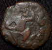 Copper-Drachma-of-Huvishka-(AD160-190)-of-Kushan-Dynasty-Kin