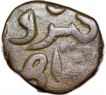 Copper 2/3 Falus of Firuz Shah(AD 1397-1422) of Bahamani Sul