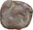 Lead-Heavy-Coin-of-Satavahan-Dynasty-(1st-Cen.-BC)-from-Vida