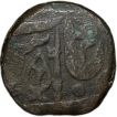 Copper 1/2 Anna of Mulhar Rao II(AD1811-33) of Indore State 