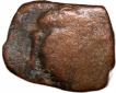 Copper-Portrait-Coin-of-Rashatrakutas-(5th---7th--Cen.-AD)-E