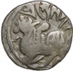 Silver Jital of Spalapati Deva(AD750-850) of Ohinda Dynasty 