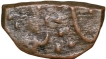 Copper 1/4 Paisa of Vakhatsingh II (AD 1867-1929) of Lunavad