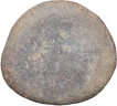 Lead Coin of Hiranyakas of Karnataka (300-400 AD) with Horse