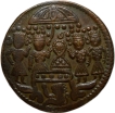 Brass-Temple-Token-Ramtanka-Series(18th-Cen.-AD)-with-Lord-Rama-Coronation-Cerem