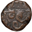 Copper Paisa of Hyderabad State ( 18th Cen. AD) Anonymous Type from Elichpur Reg