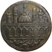 Brass Token of Muslim with Mosque & Kalima in Beautiful Grade (19th Cen. AD )