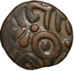 Copper-Coin-of-Mahipala(c.-13th-Cen.-AD)-of-Rajputana-Bull/Horseman-Type-