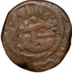Copper 1-1/2 Falus of Muzaffar III (AD 1560-1573) of Gujrat Sultanate G628B Rare