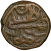 Copper 1 Falus of Muzaffar II (AD 1511-1525) of Gujrat Sultanate G&G G283