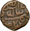 Copper 1 Falus of Muzaffar II (AD 1511-1525) of Gujrat Sultanate G&G G283