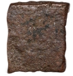 Copper Punch Mark from Vidisha(200-100 BC) in ABCD Pattern Sun, Yupa in Railing 